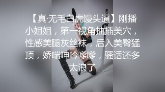 穿上三角裤就想要精液 河奈亚依全力演绎。