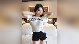 国产精品  堕落人妻三 换妻 #玛丽莲 #韩小雅