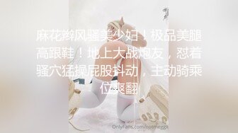 (麻豆傳媒)(ly-036)(20231009)隔壁尿尿聲讓我欲罷不能-唐允兒