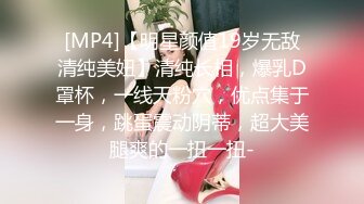 顶级硬核媚黑！女人味十足御姐BBC崇黑讨黑反差婊janie.f被黑人男友粗大肉棒各种爆肏，生猛一步到胃