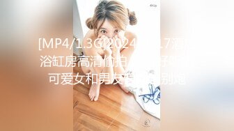 2023新黑客破解美容院监控摄像头偷拍阴部剃刀刮毛激光让 少妇外阴变少女粉嫩术逼逼看不停 (6)