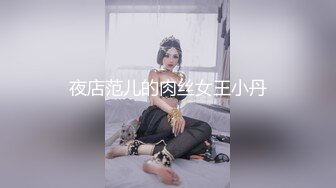 卡哇伊 伪娘 · 小奶油 · 性欲来了，身边没男人，在床上一个人玩，插着肉棒自慰喷射！ 