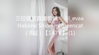 新人首发大屁股骚逼老婆