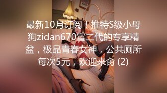 [MP4]【娃娃医师性爱疗法】美腿性爱治疗师帮阳痿男重振雄风硬到爆炸直接顶翻美女医师最深处