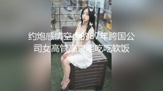 STP20235 常驻女主角苗条妹3P互动，胖子花样多自己先爽，骑脸舔逼69口交足交，面具男加入骑乘抬腿侧入