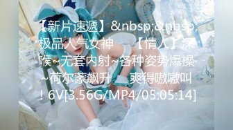 ❤️√ 大奶子超美御姐【啵一口】携闺蜜下海~口爆无套啪啪内射~