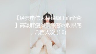 纹身哥酒店各种姿势操粉嫩的小女友⭐直接把她干趴了⭐完美露脸