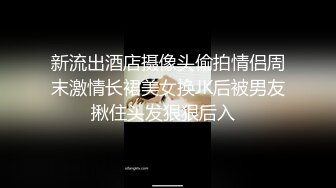 原创昆明约已结婚的黑丝少妇，同城可私信我