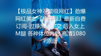 环境简陋也阻挡不了女的被男人玩弄