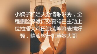 喷血推荐！性感黑丝高跟美女被猛男多姿势爆草，不停浪叫，超经典刺激