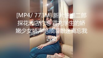 ❤️❤️姐夫今天吃了肾宝片，淫荡小骚货3P大战，骑脸插嘴，姐姐在旁边揉奶，前后夹击操骚穴