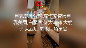 柔情的网袜妹求调教91验