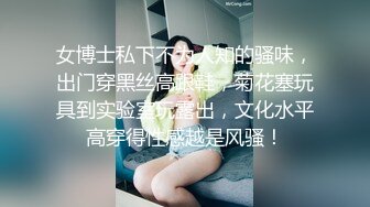 ★开心撸系列(8)：盘点国产瑜伽裤、细腰翘臀美女销魂做爱，超视觉享受