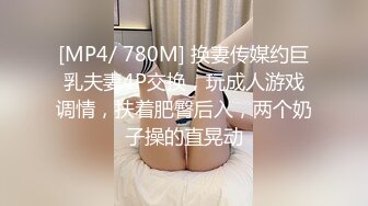 麻豆传媒 MD0128 小伙子的生活真性福 和漂亮女友