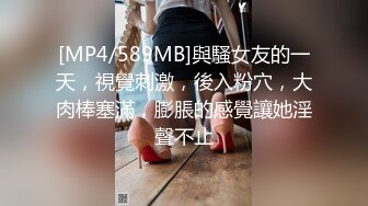 Onlyfans CHIBI1311 纹身混血欲女无套啪啪