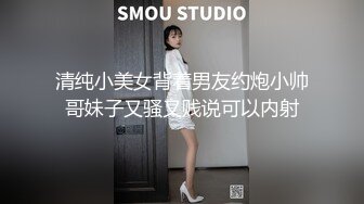 cao骚老婆