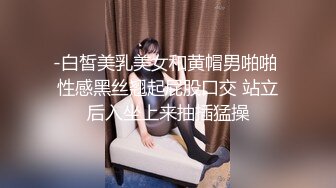 (麻豆傳媒)(mcy-0231)(20230731)愛子心切母子亂倫-李蓉蓉