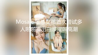 ★☆《女上起程 ✅重度绿帽》★☆推特NTR极品大奶露脸母狗人妻反差婊【怡怡】私拍~淫乱生活线下约粉丝3P露出SM调教完整版