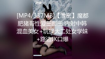 20岁小姑娘深喉口交带舔屁眼，加扣扣禁止内容/男人勿扰