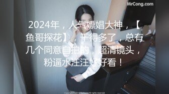 【本站推荐】 淫蕩健身女教練挑逗新學員 把學員榨乾，逼出他的精液讓我吃.