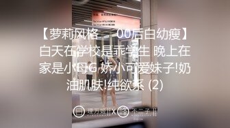 山区学姐【小陈陈】极品美乳~夜间户外~掰穴自慰~~喷水【60V】 (32)