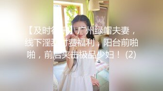 【新片速遞】 ✨【父女乱伦】出生父亲尽然趁女儿睡着，偷偷让女儿口交，最后射了一嘴巴[480MB/MP4/12:23]