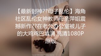 10年来再次重逢的丧女尼特，却有了美丽的乳房，与义妹一起汗流浃背地激烈发情的三天回家之旅。天月杏