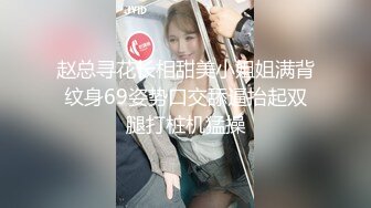 [MP4]黑色卫衣长腿妹子啪啪舌吻调情一番再到床上骑乘大力猛操