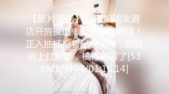 黑丝漂亮伪娘 啊啊好舒服 插深一点 干嘛这么用力 我喜欢你 被大鸡吧小哥哥各种姿势输出 最后貌似还没有满足