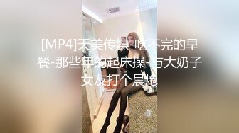 【终极调教地狱独家】性奴调教港女母狗『Dogm』最新各种啪啪口交 怒操淫穴 抽插特写 深喉跪舔 (1)