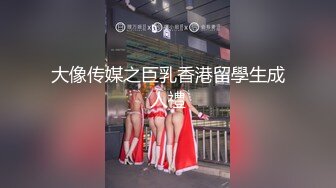 与长腿美女的风韵性爱体验