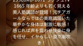 96女禁止内容有验证