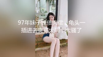 天津Ts小草莓：勾引外卖小哥，真实不严，如此美女，小哥按捺不住，人妖也上了，爽死爽死，下面也紧，口暴！