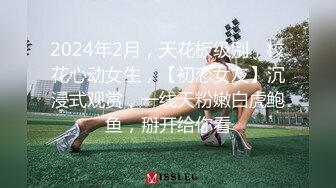 原创认证继续后入小母狗