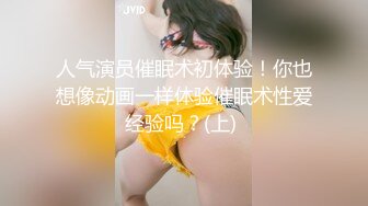 FC2-PPV-2857653 年轻的美女老师被几个债主逼迫