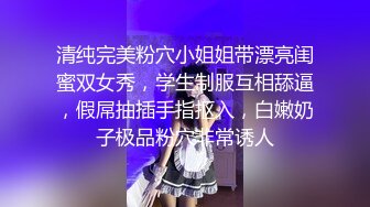 肉丝漂亮伪娘 大白天来到公园掏出鸡鸡边走边撸 附近有老人小孩吵闹 胆子真大 最后射了一地精液