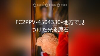 HongKongDoll 甜美游戏陪玩四部曲031