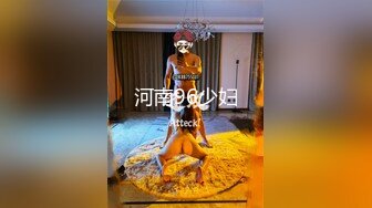 [MP4/880MB]ED Mosaic 新人！大四生Mini想嘗試男友以外的男人，B奶美臀白虎的她結果拍到壹半還腿軟