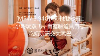 MSD-147 薇薇 尾随强上美臀邻居 后入高潮淫液泛滥 麻豆传媒映画