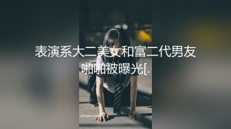 92年女神面具登场