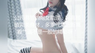 公共厕所摄像头偷拍女性尿尿