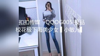 STP31323 监控偷拍女儿青春期的经历用桌子角摩擦私处享受摩擦带来的快感