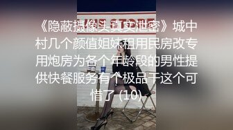 黑客破解家庭网络摄像头偷拍 又一甜姐儿与男友性爱视频外泄