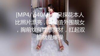 苗条身材性感网红美女，甜美外表可人，自摸骚穴呻吟给力