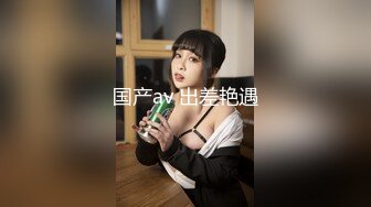 小平头约良家美女小姐姐体力恢复再来一炮，超近距离掰穴清晰可见，舌吻调情妹纸闭眼很享受，骑乘抽插操的不要不要