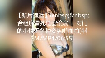 [MP4/ 2.06G]&nbsp;&nbsp;情趣肚兜开档内裤，气质美女米拉自慰啪啪，振动棒抽插无毛骚穴，大屌炮友骑乘爆操