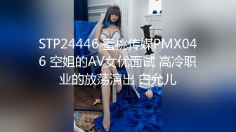 2023-3-18【李先生探花郎】会所探女技师，爆乳骚女，乳推按摩舔背，毒龙转服务周到