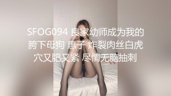 制服诱惑，高挑白皙妹子，漏奶装 乳头很粉的，大长腿想入非非