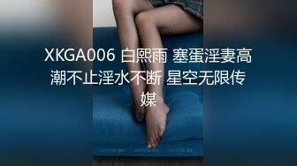 你们的波波女神网上自拍流出