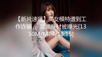 STP24040 脸上红扑扑刚播八字大奶美女&nbsp;&nbsp;全裸居家诱惑&nbsp;&nbsp;奶头也是粉色的&nbsp;&nbsp;翘起大肥臀多毛骚穴&nbsp;&nbsp;掰开给你看非常诱